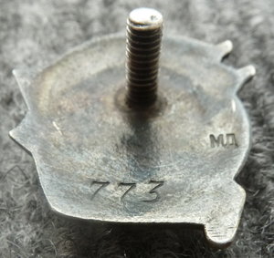 НКБП серебро 2-й тип.