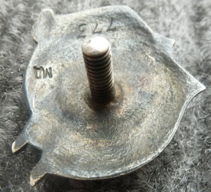 НКБП серебро 2-й тип.