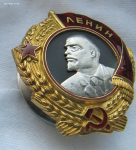 Ленин винт