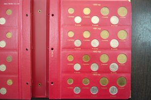 Альбом СССР - полная погодовка 1921-1957 + Тува Арктикуголь