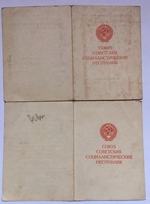 Доки Варшава и Берлин на Наводчика миномета.