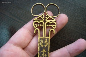 Османские калиграфические ножницы