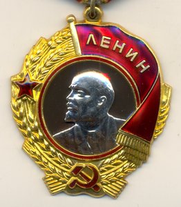 Ленин на кавалера, сталинской и ленинской