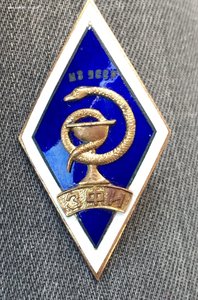 Ромб ЗФИ медицина редкий