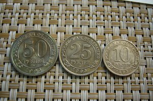 Альбом СССР - полная погодовка 1921-1957 + Тува Арктикуголь