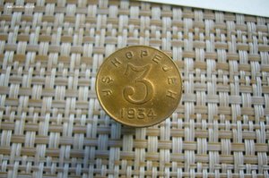 Альбом СССР - полная погодовка 1921-1957 + Тува Арктикуголь