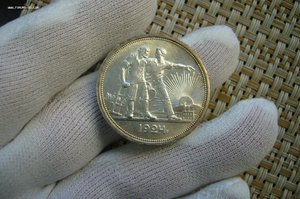 Альбом СССР - полная погодовка 1921-1957 + Тува Арктикуголь