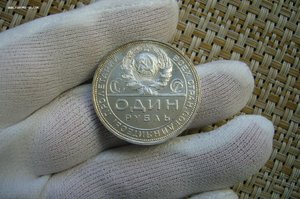 Альбом СССР - полная погодовка 1921-1957 + Тува Арктикуголь