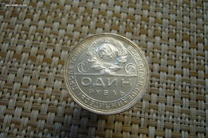 Альбом СССР - полная погодовка 1921-1957 + Тува Арктикуголь