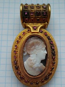 Цепь с кулоном.Золото 750*.Augusto Castellani 1800-е годы