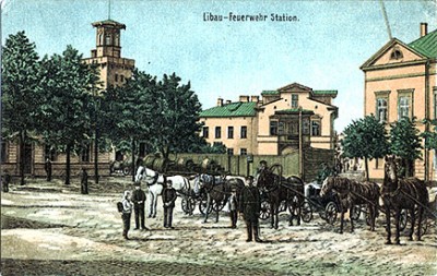 Предлагаю выставлять фото и пр. относящееся к Liepaja