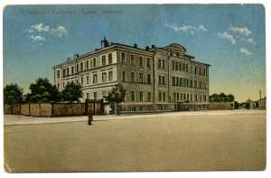 Предлагаю выставлять фото и пр. относящееся к Liepaja