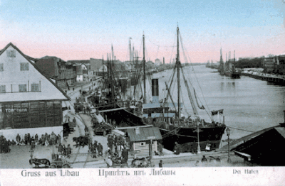 Предлагаю выставлять фото и пр. относящееся к Liepaja