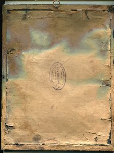 Москва 916. полковник кавалер ГК.