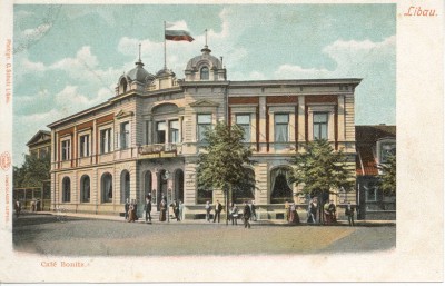 Предлагаю выставлять фото и пр. относящееся к Liepaja