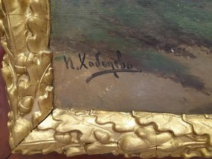 Антикварная картина . Морской пейзаж . 115см. Россия 19век