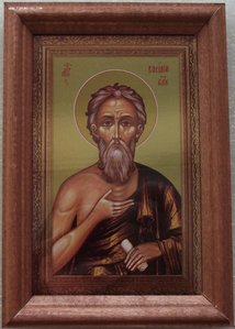 иконы металлизированные Христианские Святые