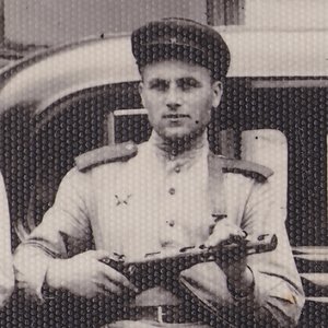 ГБшник? Охрана. Автомобиль. г.Самбор. Август 1944-го.