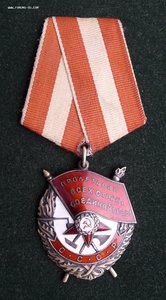 БКЗ 473304