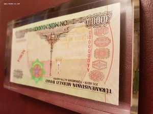 Образец NUSGA! Туркменистан 10000 манат 2005 год!