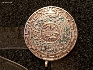 Бухарский эмират, Медаль «За усердие и заслуги» серебро