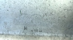 Царский мельхиоровый поднос.