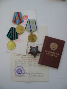 Военкомат КЗ №134630, Варшава ,Кенигсберг, Кавказ