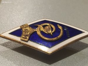 Ромб ЗФИ медицина редкий