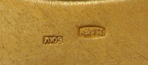 Пудренница.Серебро с позолотой