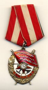 БКЗ 124616 тех клеймо