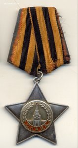 Слава 2 -13057