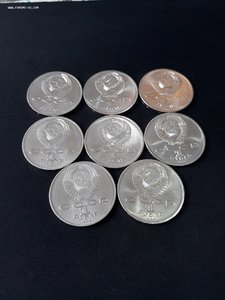 1 руб. СССР "ШАЛАШ"-8шт.мешковые ЛЮКСИЩЕ!