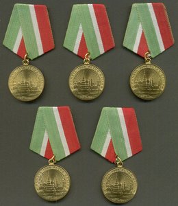 1000-летие Казани 5 шт.