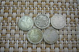 Ассорти 5 копеек 1888-1903