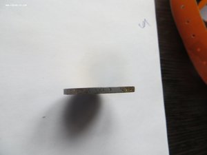 Рубль 1921 г А.Г.