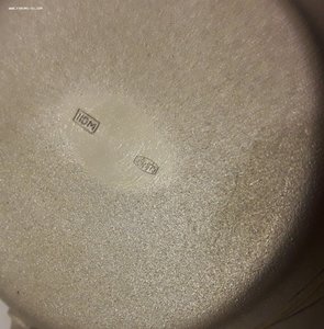 Кофейная пара 875проба