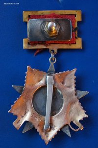 ОВ1 степени подвесная.