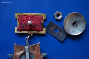 ОВ1 степени подвесная.