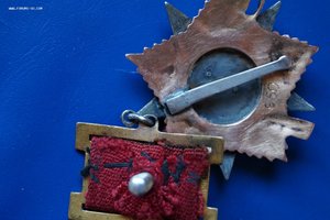 ОВ1 степени подвесная.