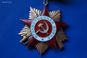 ОВ1 степени подвесная.