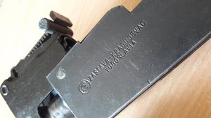 ММГ АКС 47 Застава