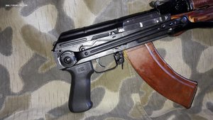 ММГ АКС 47 Застава