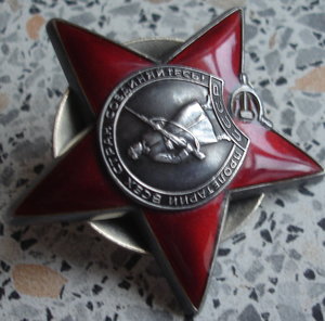 КЗ № 940669 и КЗ № 3384411 на одного