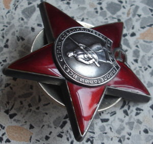 КЗ № 940669 и КЗ № 3384411 на одного