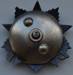 ОВ-II (дубликат),№ 507172.ЛЮКС!