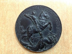 Медаль 1914-1916 год Святой Георгий