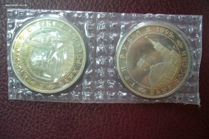 3 рубля Молодая Россияи прочее юбилейки