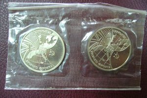 3 рубля Молодая Россияи прочее юбилейки