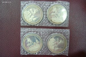 3 рубля Молодая Россияи прочее юбилейки