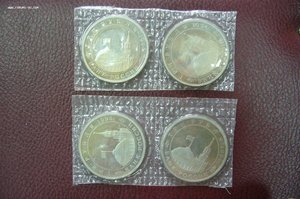 3 рубля Молодая Россияи прочее юбилейки